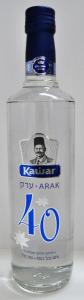 Arak 40 Blue